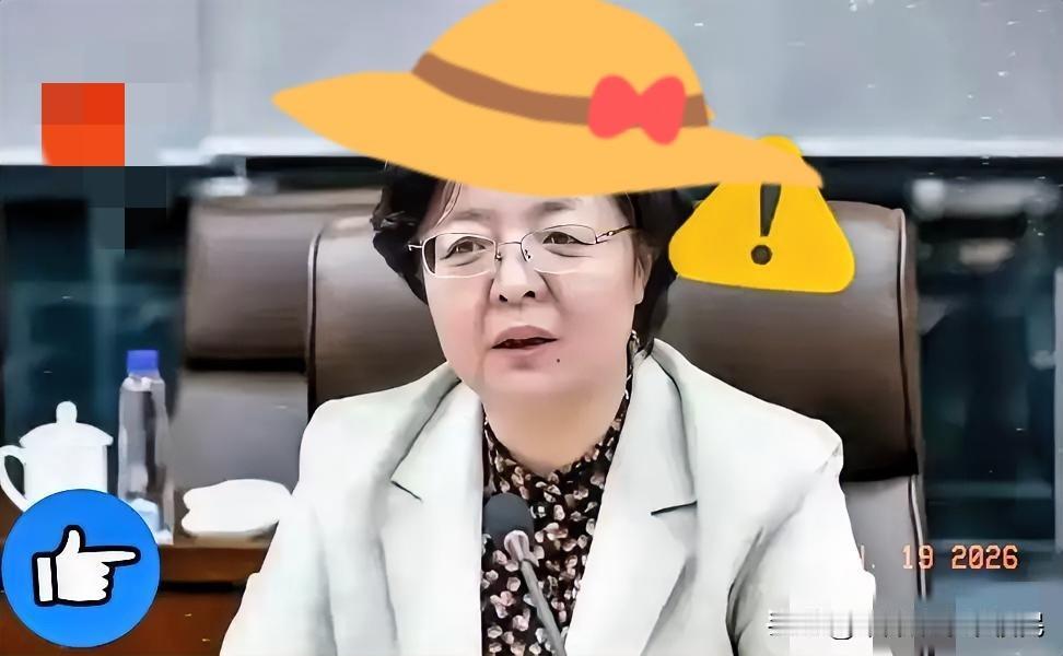 女掌门带队！包钢这波操作太硬核，稀土+科技玩出新高度
 
谁能想到，老牌国企包钢