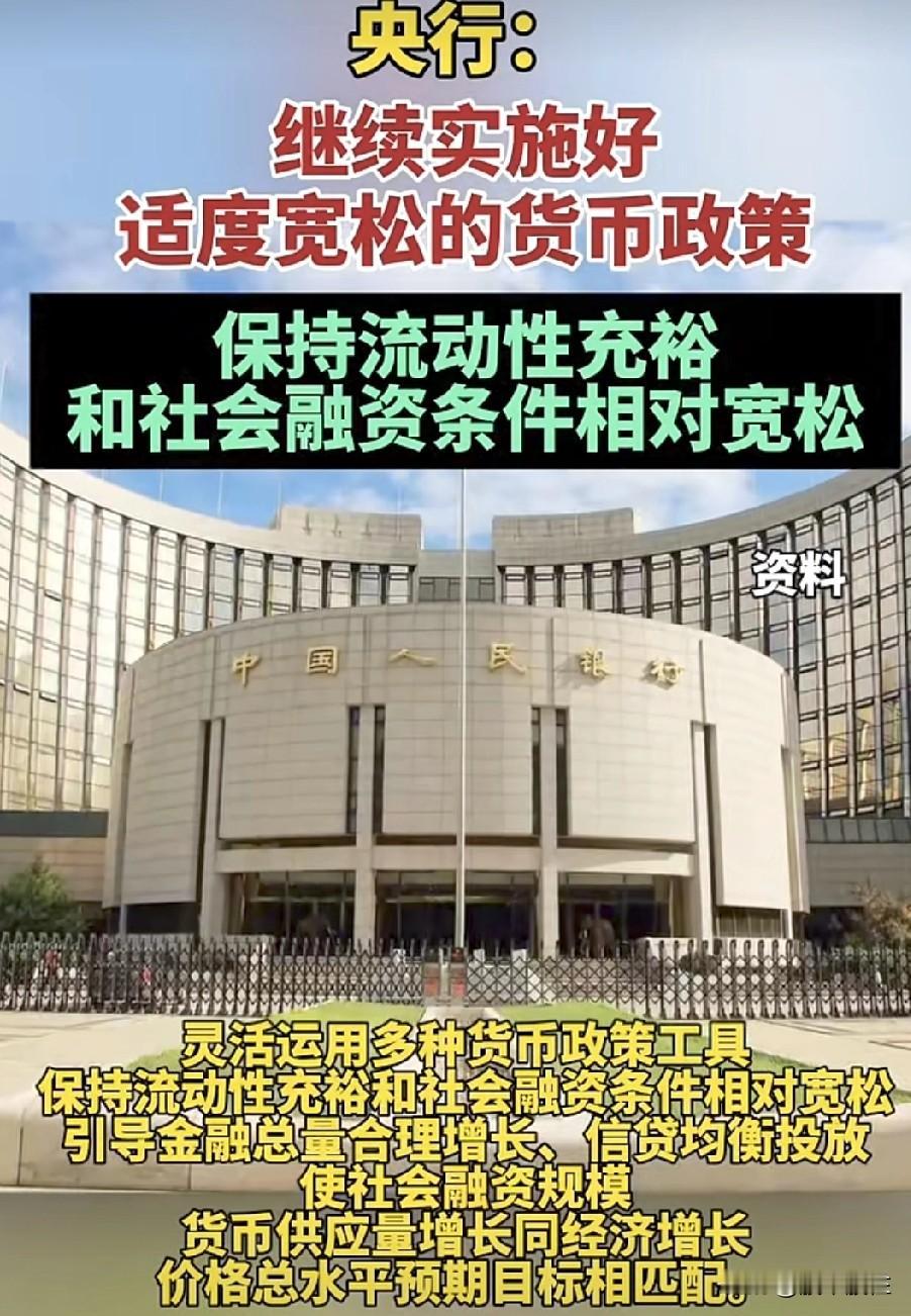 这是最后的盛宴吗？
标普500纳指续创新高。
科技股狂欢的终点快来了吗？

存储