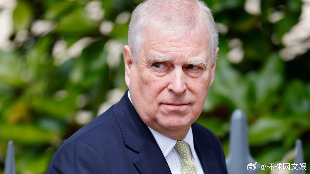 【英王室丑闻持续发酵，#安德鲁王子被要求搬离温莎庄园#】英国安德鲁王子因卷入性丑
