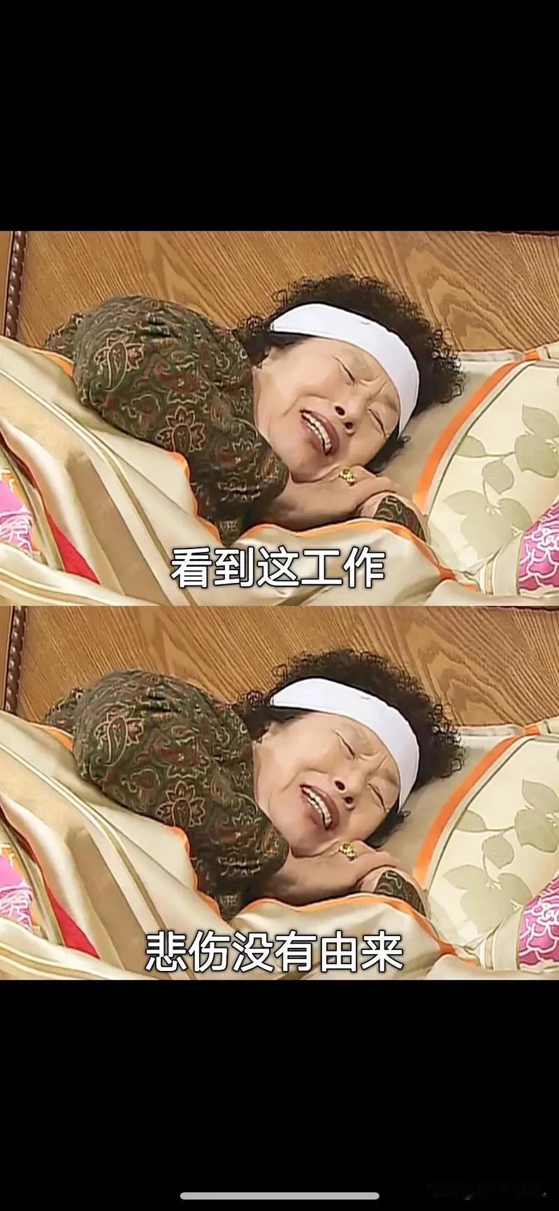 谁的生活容易呢？
穷的不容易，
富的也不容易，
最近我的工作遇到很大的瓶颈，
工
