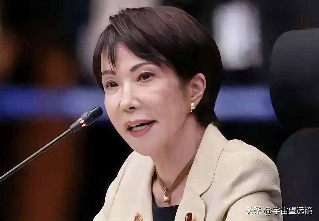 昨日消息，
  高市早苗发了一个紧急声明：不关我的事儿。日本企业家沟口勇儿，以首