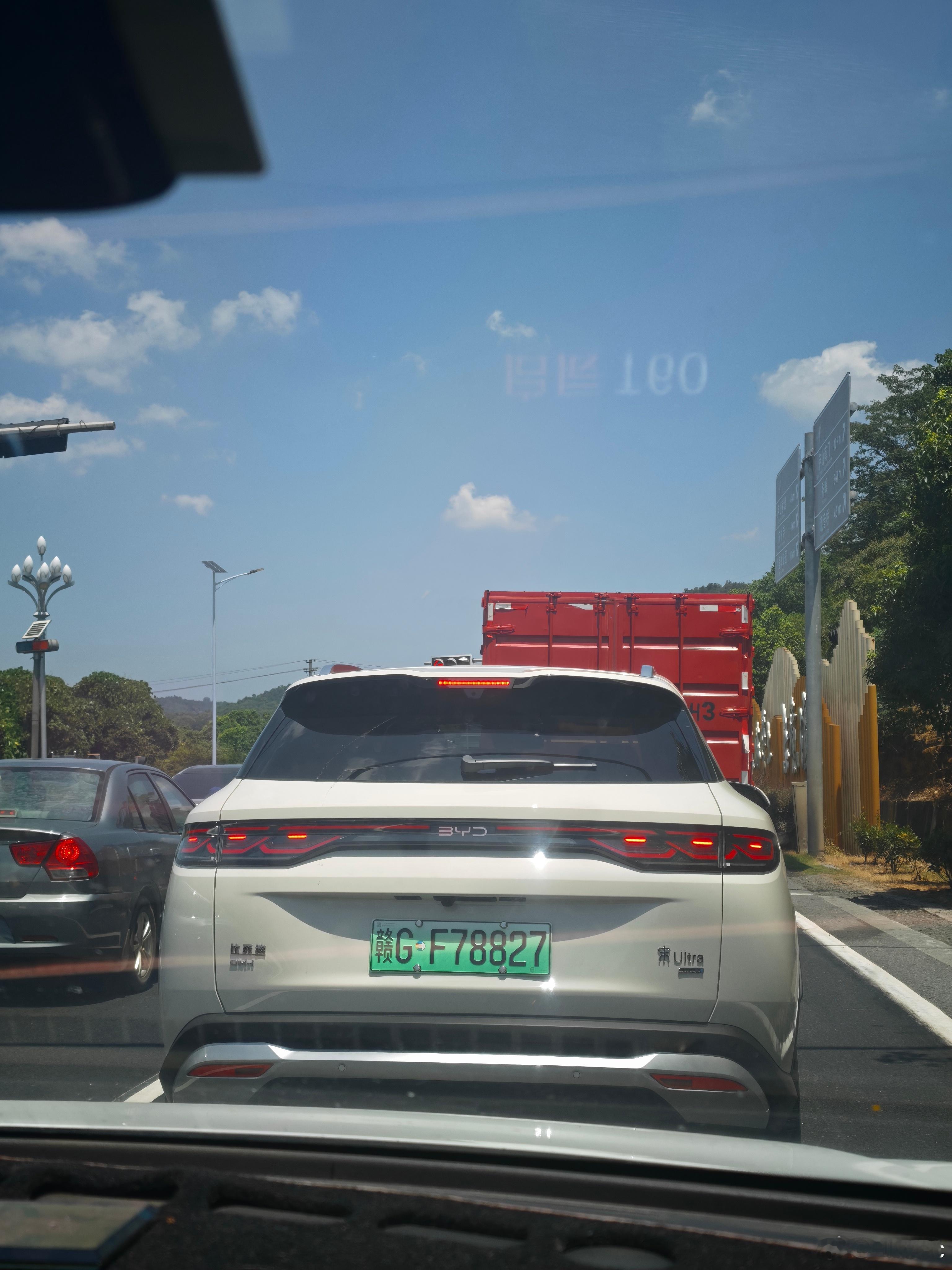 宋ultra居然也出了dmi？宋L是要被彻底替换了吧（ 