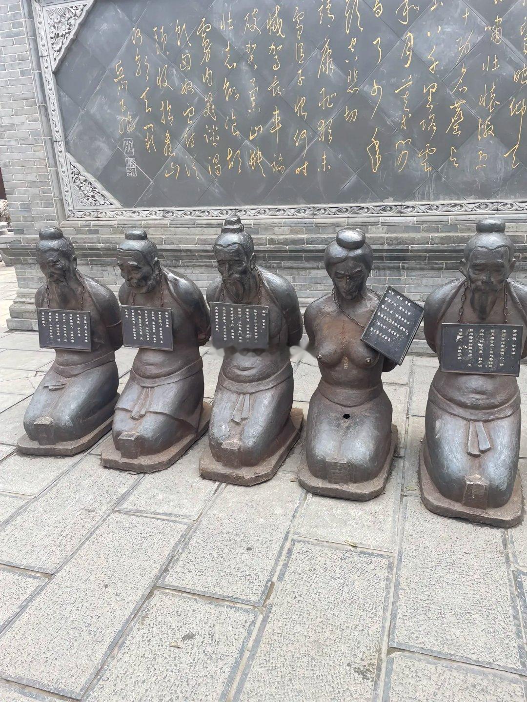 小双、🥚🥚、糖尿病、二狗、等人比古代的秦桧团伙都坏，那是人啊1号齐刷刷的跪一