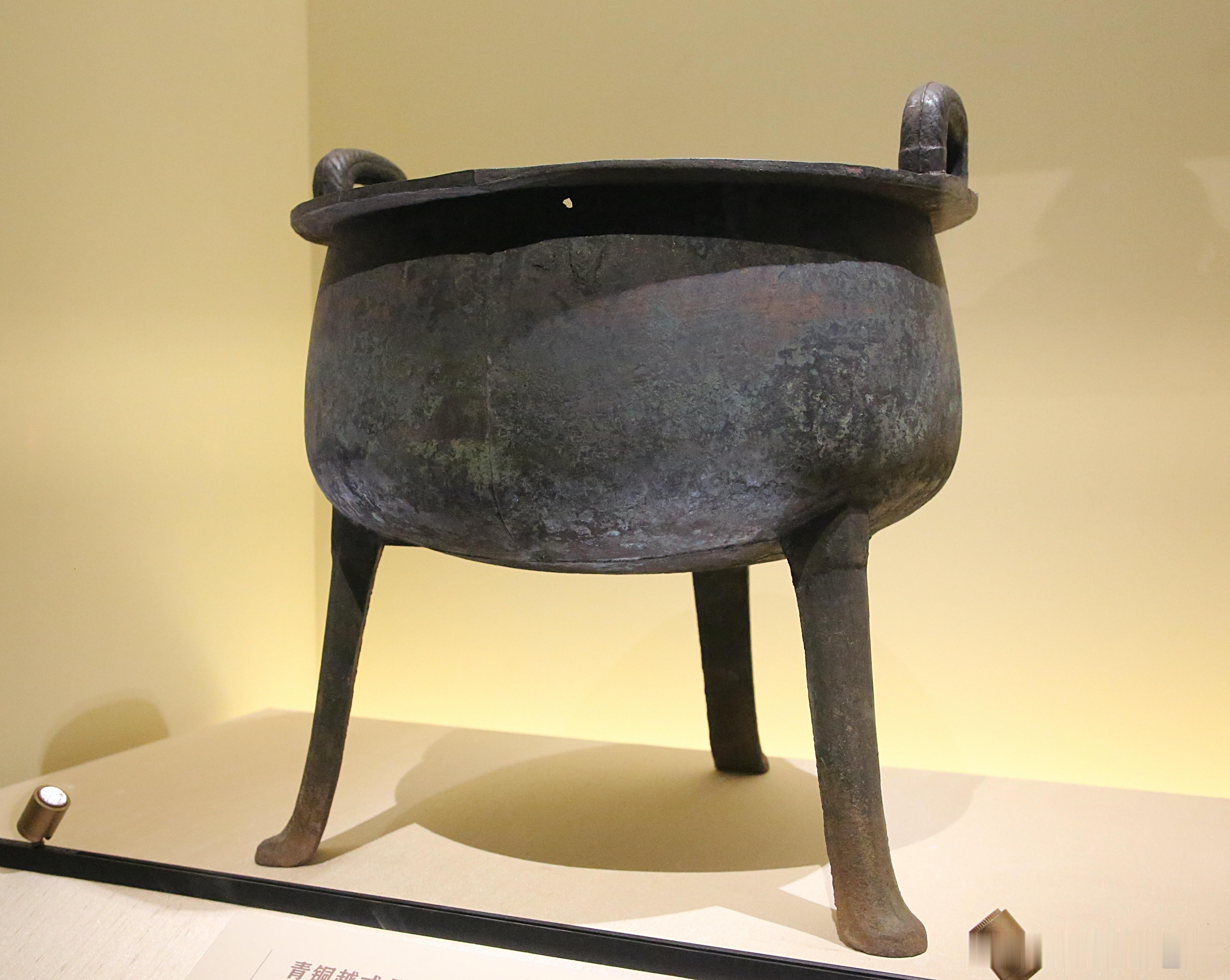 我的2026 【遇见考烈王-安徽淮南武王墩一号墓考古成果展】青铜越式鼎·战国安徽