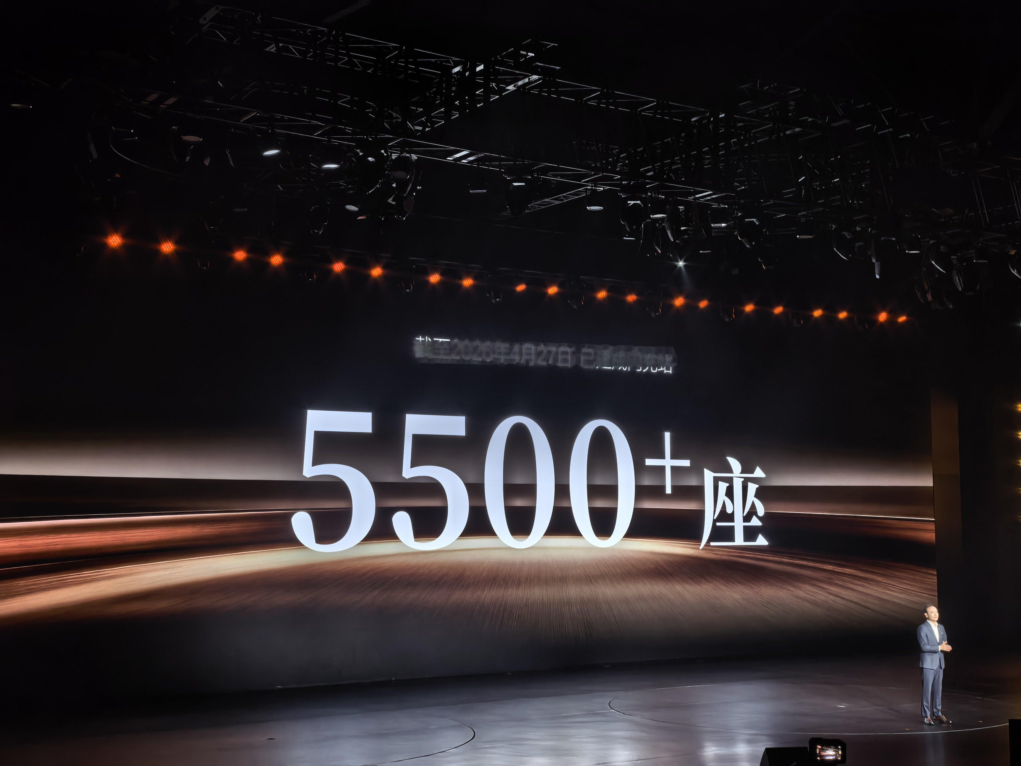 今天的迪子腾势D9发布会CUE了一下PPT闪充，哈哈哈～不过再怎么不服，人家比亚