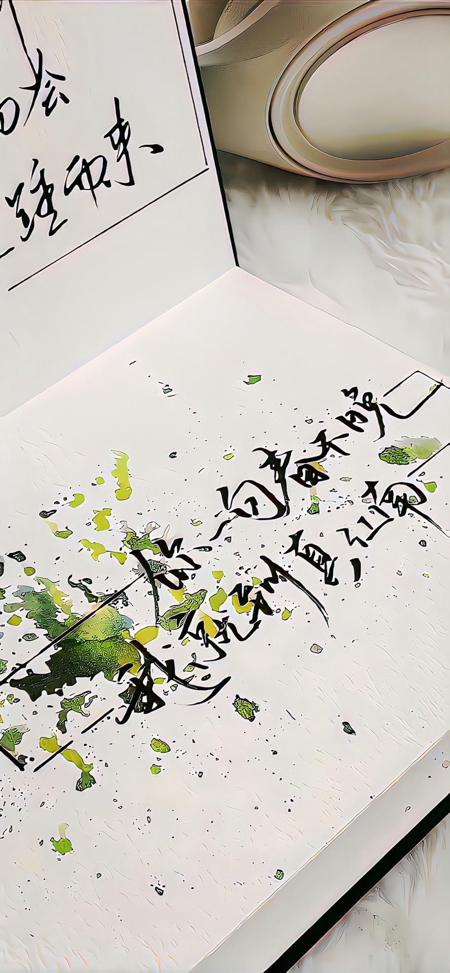 你透过车窗看风景 山川湖泊也在看你壁纸壁纸手机壁纸高清壁纸无水印朋友圈背景图