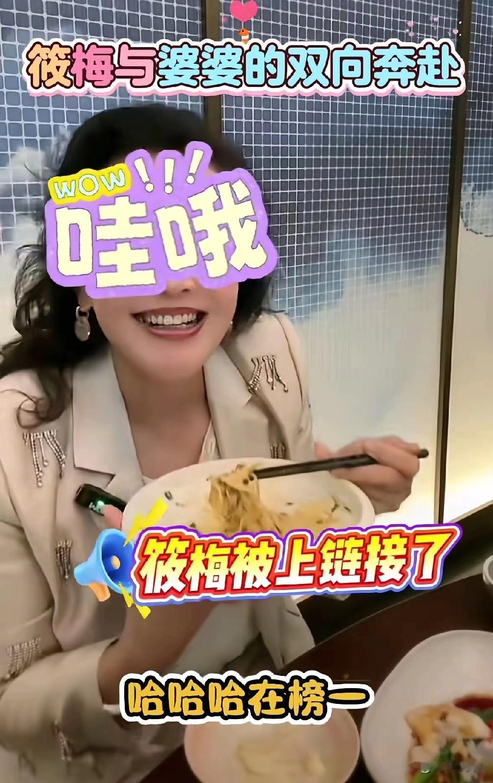 所以酸辣粉有什么理由不火呢

干生意干到了这个份上
这个钱合该人家赚呀

据说战