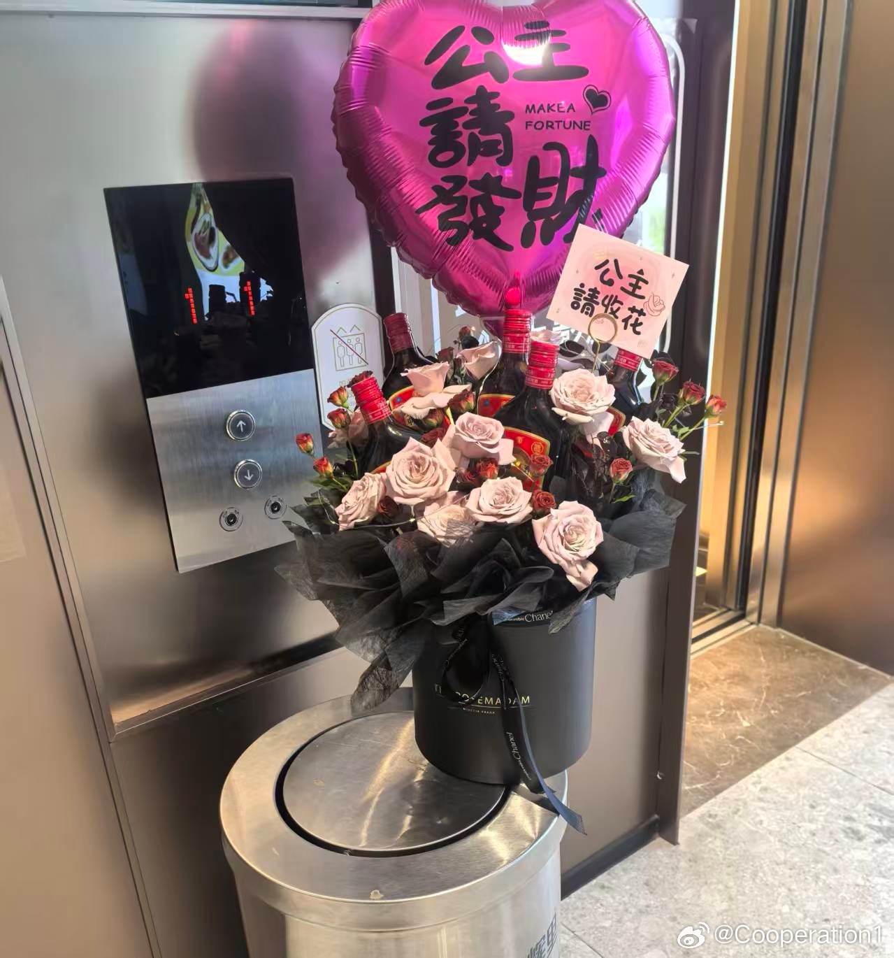 但凡有点脑子的都不会送这个