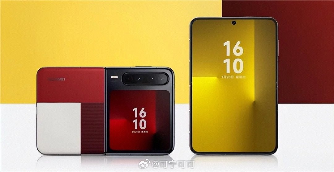 华为折叠屏王炸来袭！Pura X2定档4月，全球首款横向阔折叠太惊艳🔥华为折叠