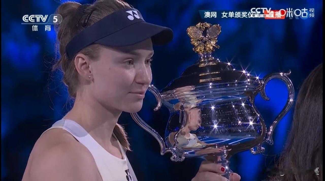 澳网新科女单冠军