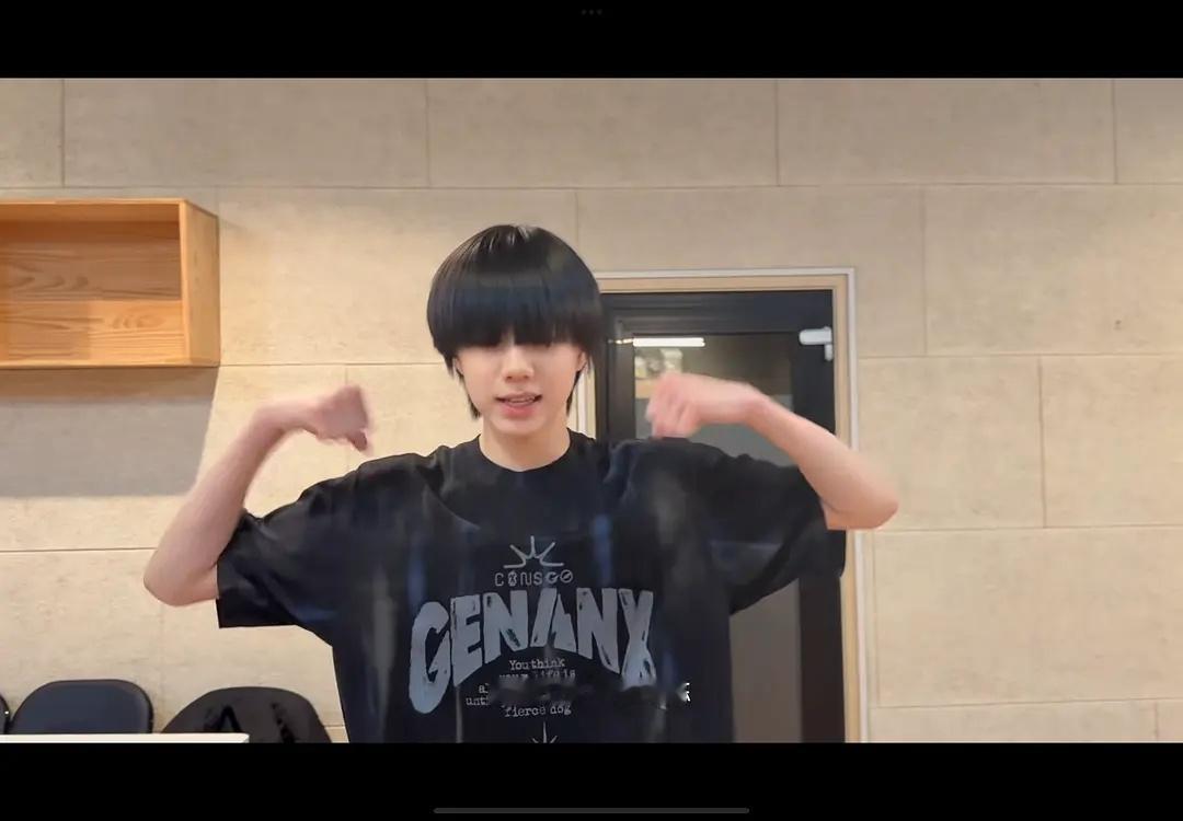 这一期物料有陈奕恒