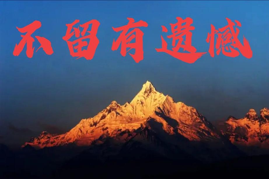 2025年4月7日股指暴跌！原因是特朗普关税大战，跌幅高达7%...
2026年