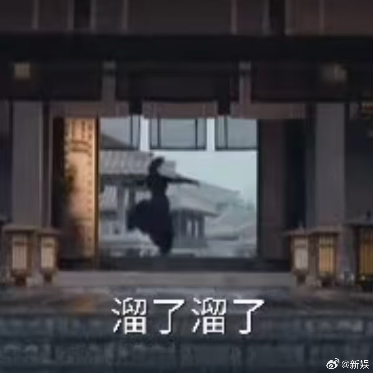 刘宇宁问魏劭你干横么去刘宇宁晒了魏劭表情包刘宇宁晒魏劭表情包，每个看起来拿去斗图
