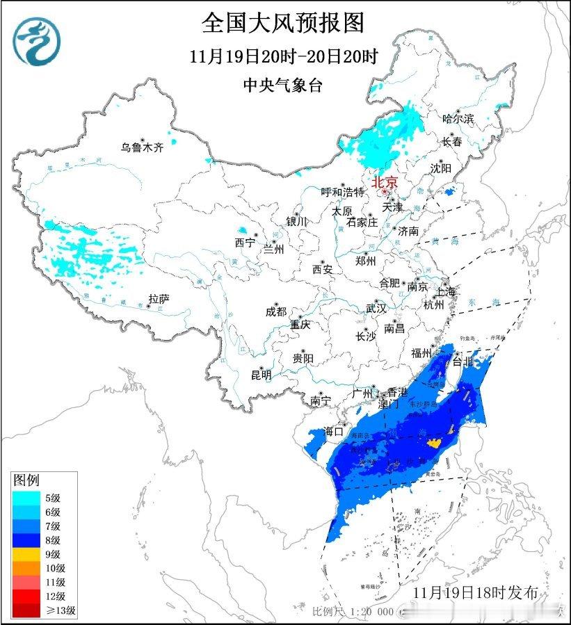 【大风】未来2天台湾海峡到南海北部和中部，还会出现7-8级大风，阵风9-10级。
