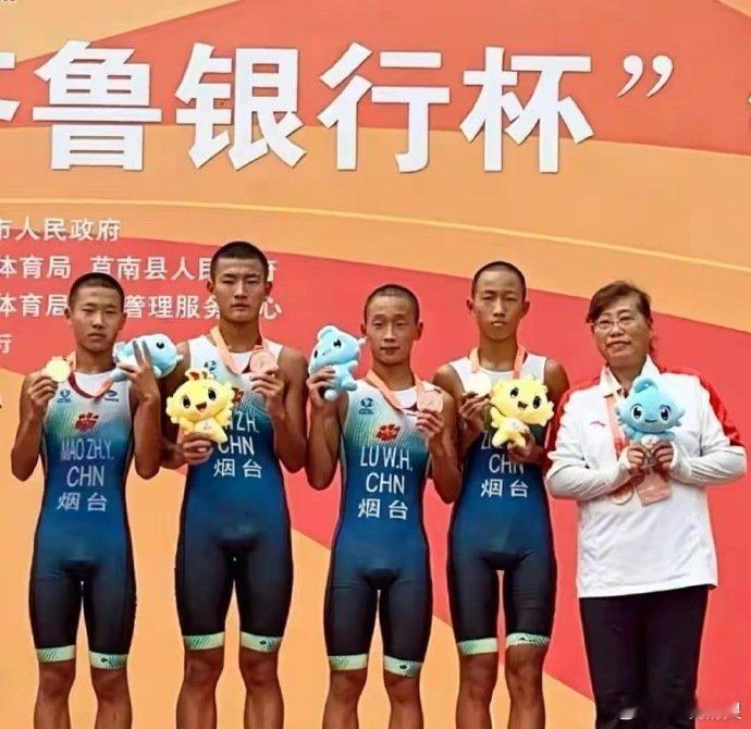 山东省运会铁人三项烟台队获1金1铜山东省第二十六届运动会铁人三项男子组决赛在临沂