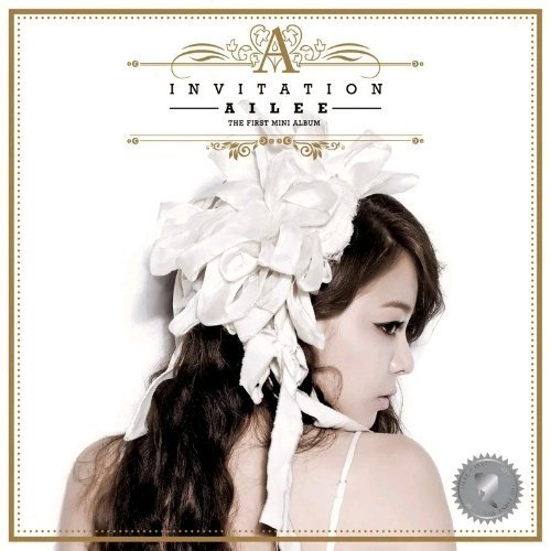 Ailee (에일리)《보여줄게 (给你看)》（《我是路人甲》电影插曲韩语版）보