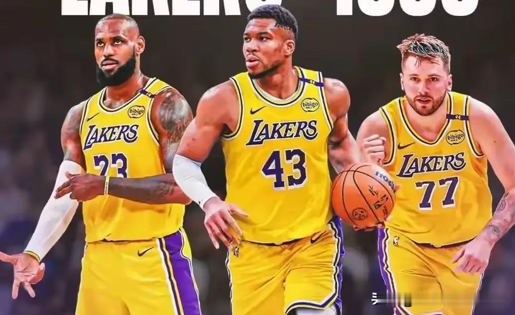 湖人如果想得到字母哥，出以下筹码你们看如何？
湖人用里弗斯+八村塁+文森特+克莱