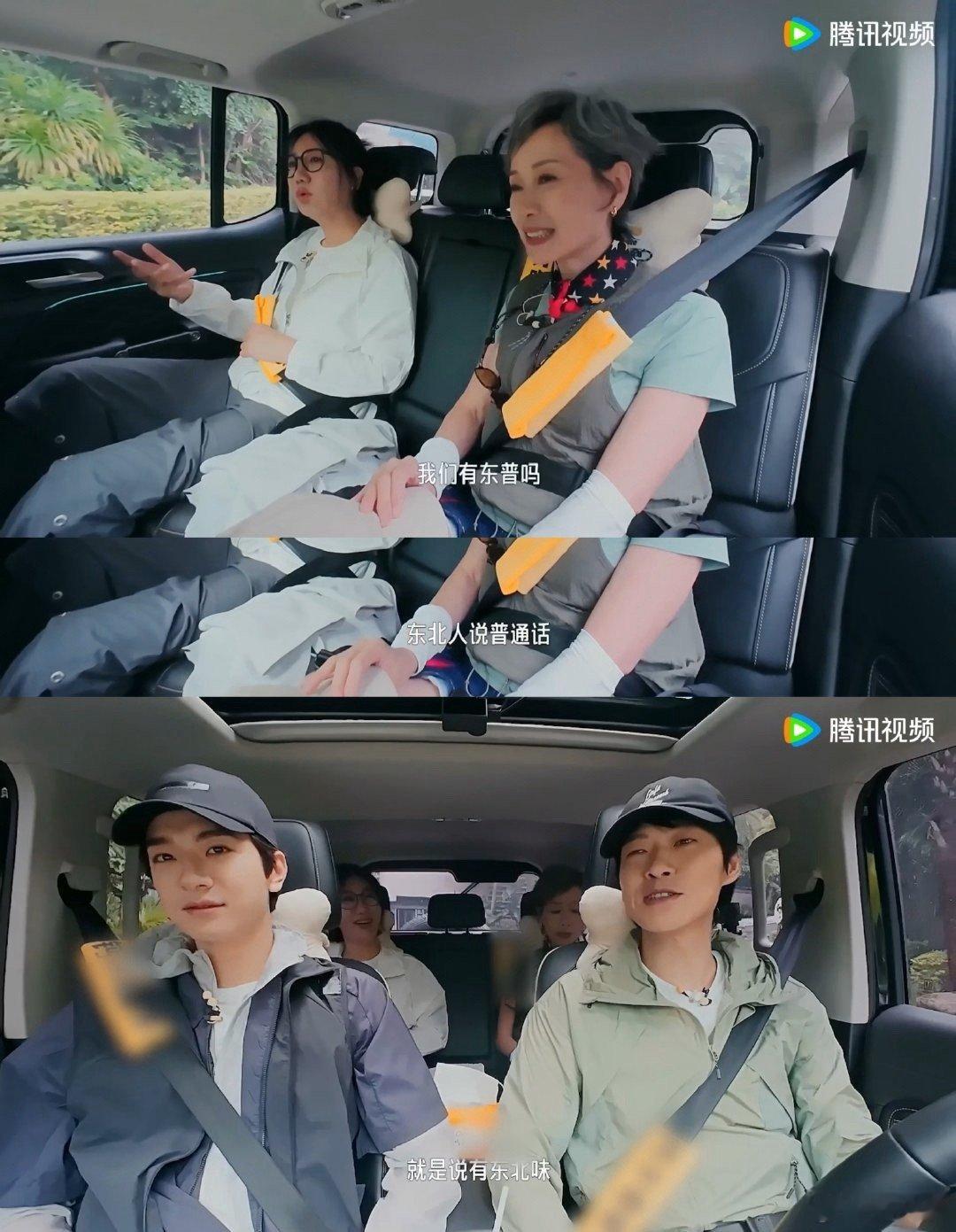 魏大勋的广东话是跟沈腾学的吗旷野星球 魏大勋这粤普太有腾式内味儿了！和叶童说“钓