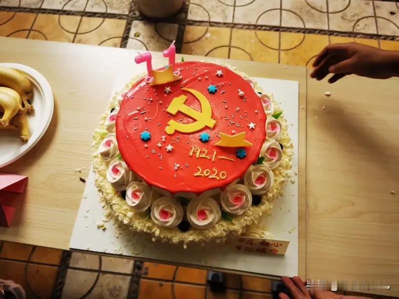 留下一句话祝福建党105周年今年是七一党的生日，做为一名党员，深感荣幸和自豪。我