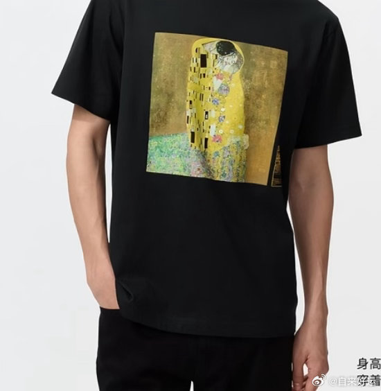 周杰伦新专辑同款T恤售罄缺货是你喜欢的风格吗？这波是“无官宣胜似官宣”的躺赢。周