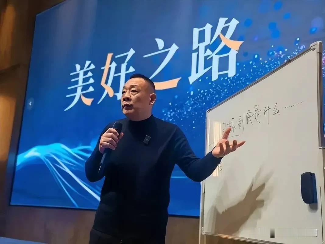 总结胖东来
第一:货真
第二:质量超硬
第三:散财
第四:童叟无欺
第五:爱护工