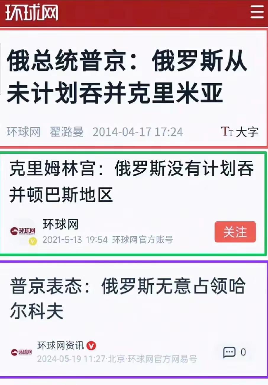 普彼得尽管语气已经没有以前那么硬了，但内心那100个不甘心还是能够看出来的。
或