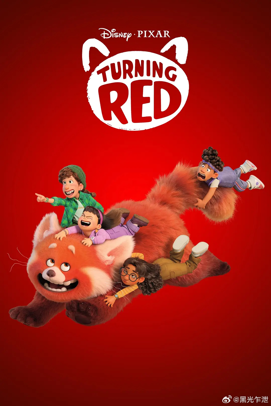 4年前的今天，《青春变形记》首播。 