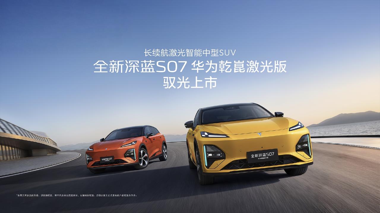 不管你信不信，买车十年后的差距，真的一眼就能看透！

电车30万：使用10年，电