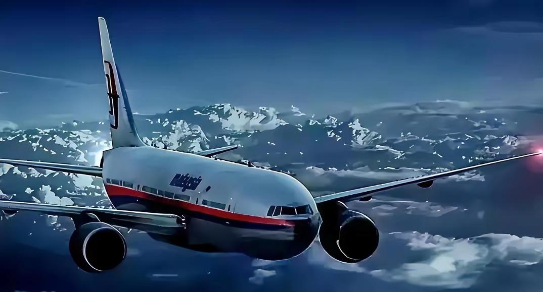 11年坚守终获赔付：马航MH370背后，是祖国给百姓的底气
 
马航MH370事