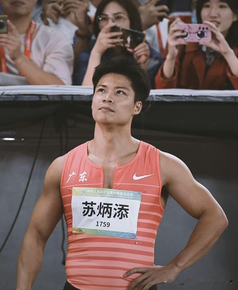 更多了