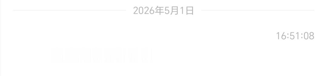 独家超前瞻：27 Q1，形态多样 配色鲜明当时提过的一款新电脑  星熠LIGHT