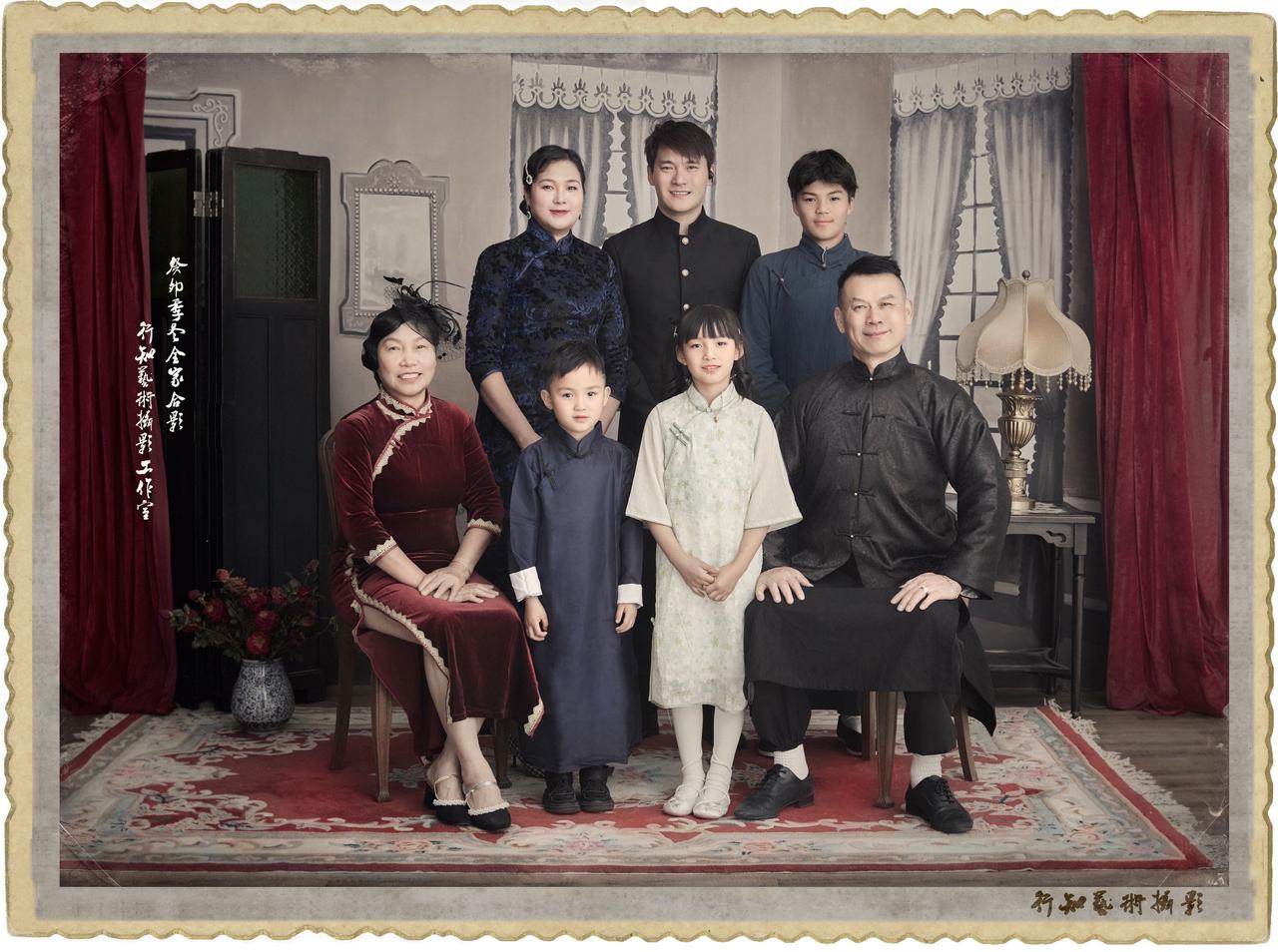 一家人分三个地方