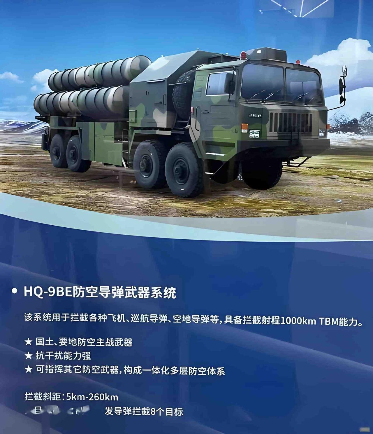 美国又要动手？谁用人民币结算石油就打谁，这次轮到尼日利亚

特朗普最近放出话来，