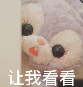 今天首页好安静啊，来唠唠嗑儿吧，声台形表俱佳的艺人，你们第一反应是？[比耶][比