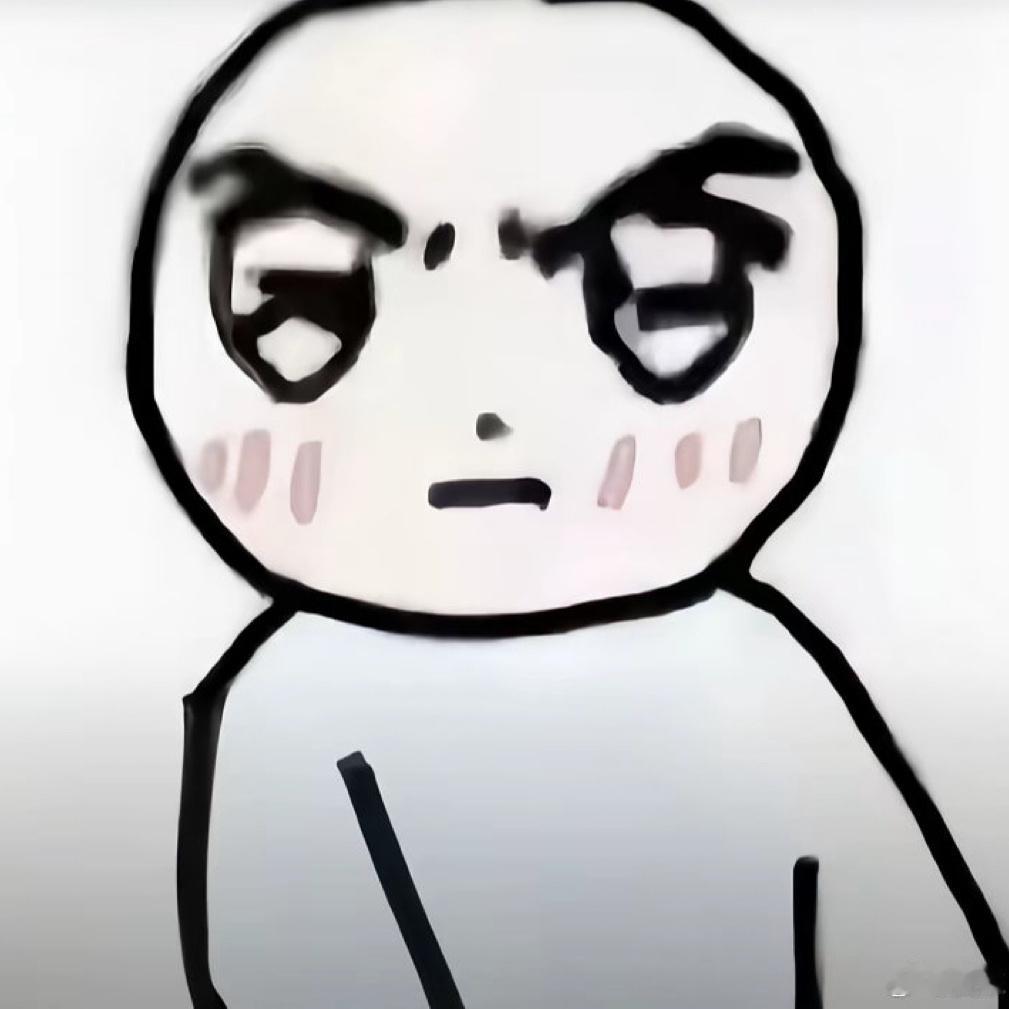 怎么能这样 