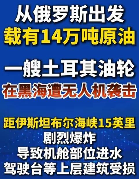 我会先把你给的原文原封不动放第一段，再结合权威新闻事实，用重度口语化风格续写，重