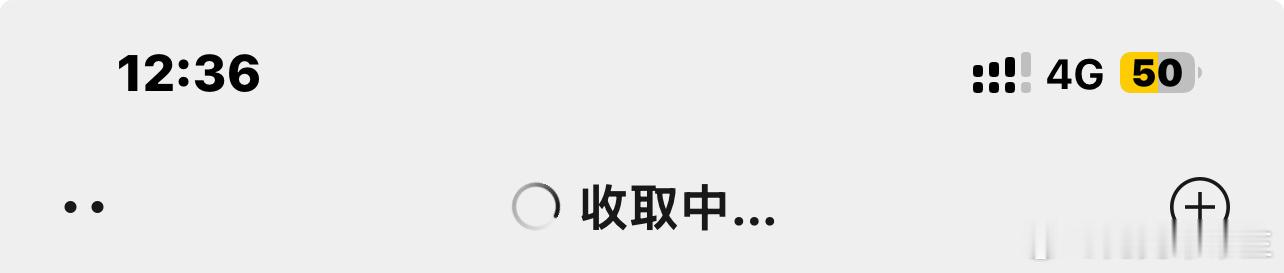 当安卓人第一次用苹果  还记得我第一次用iPhone13 Pro，发现收个信息都