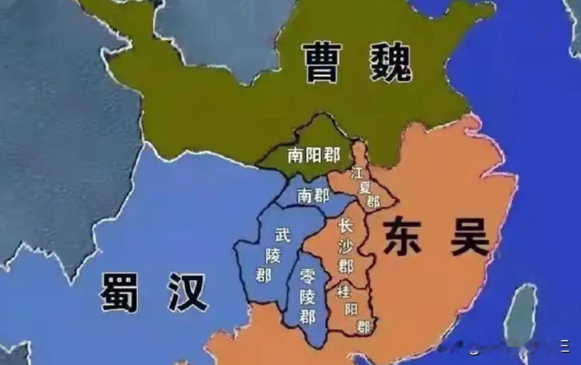 刘备可没借荆州。
刘备借荆州，那是罗贯中说的。
赤壁之战，确实是周瑜指挥的。
但