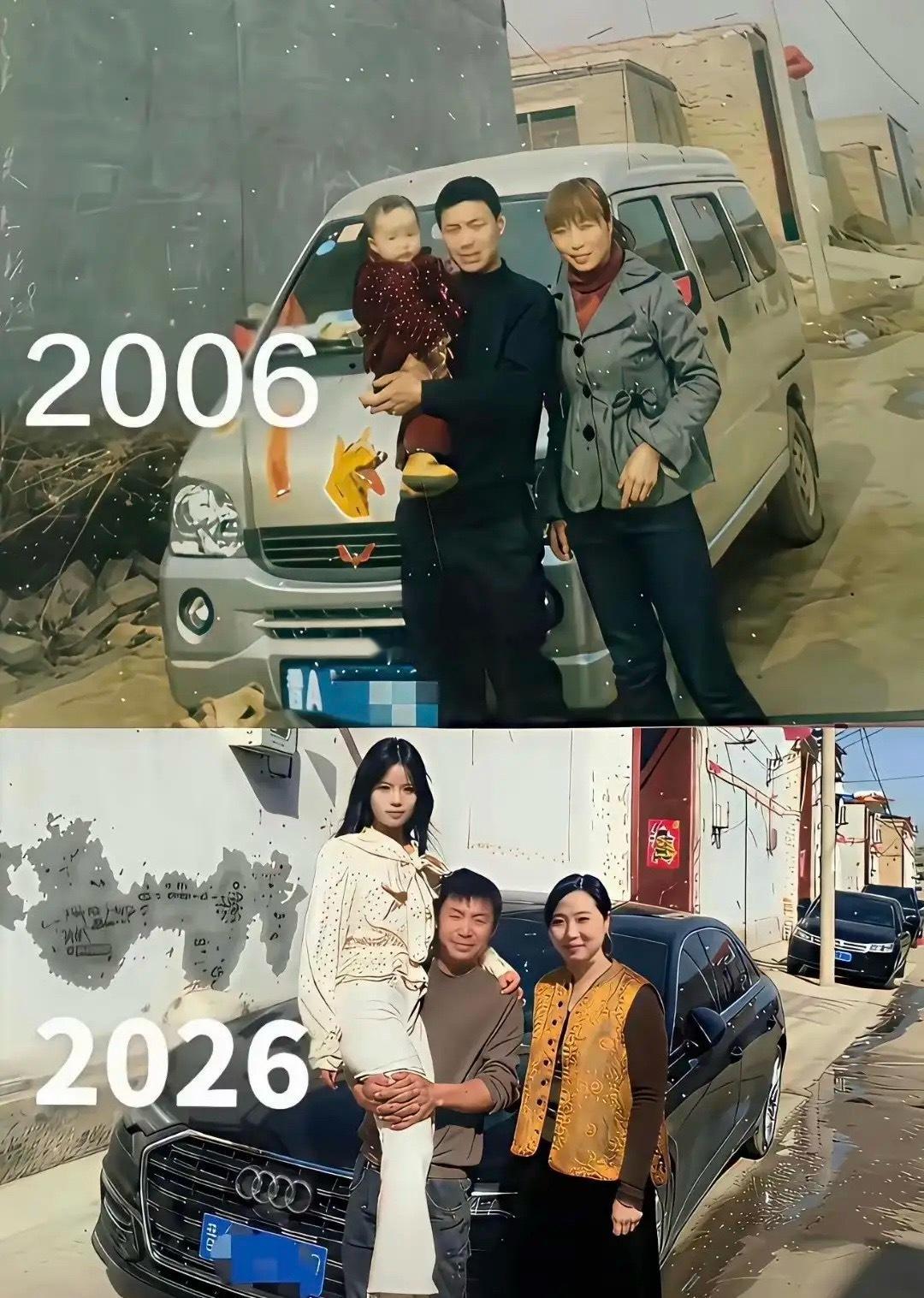 旺夫脸，真的旺夫！ 