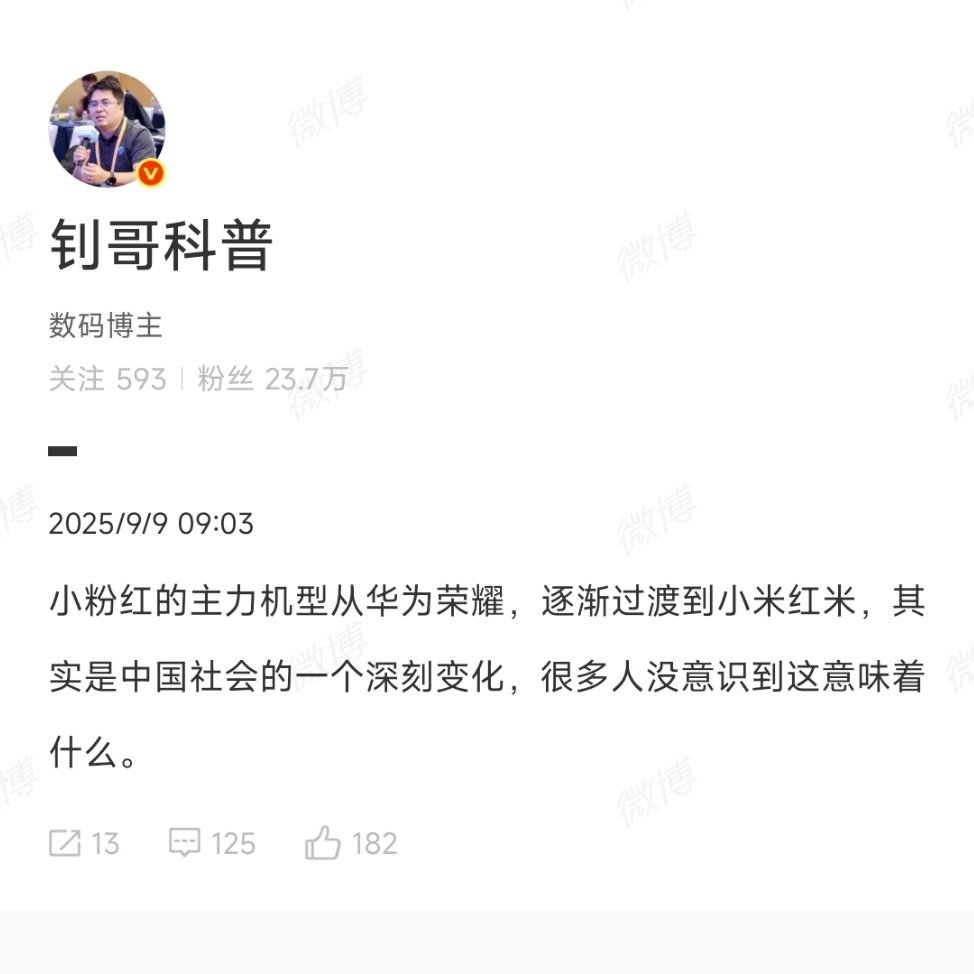 钊哥有一个特点：谁强干谁。 ​​​