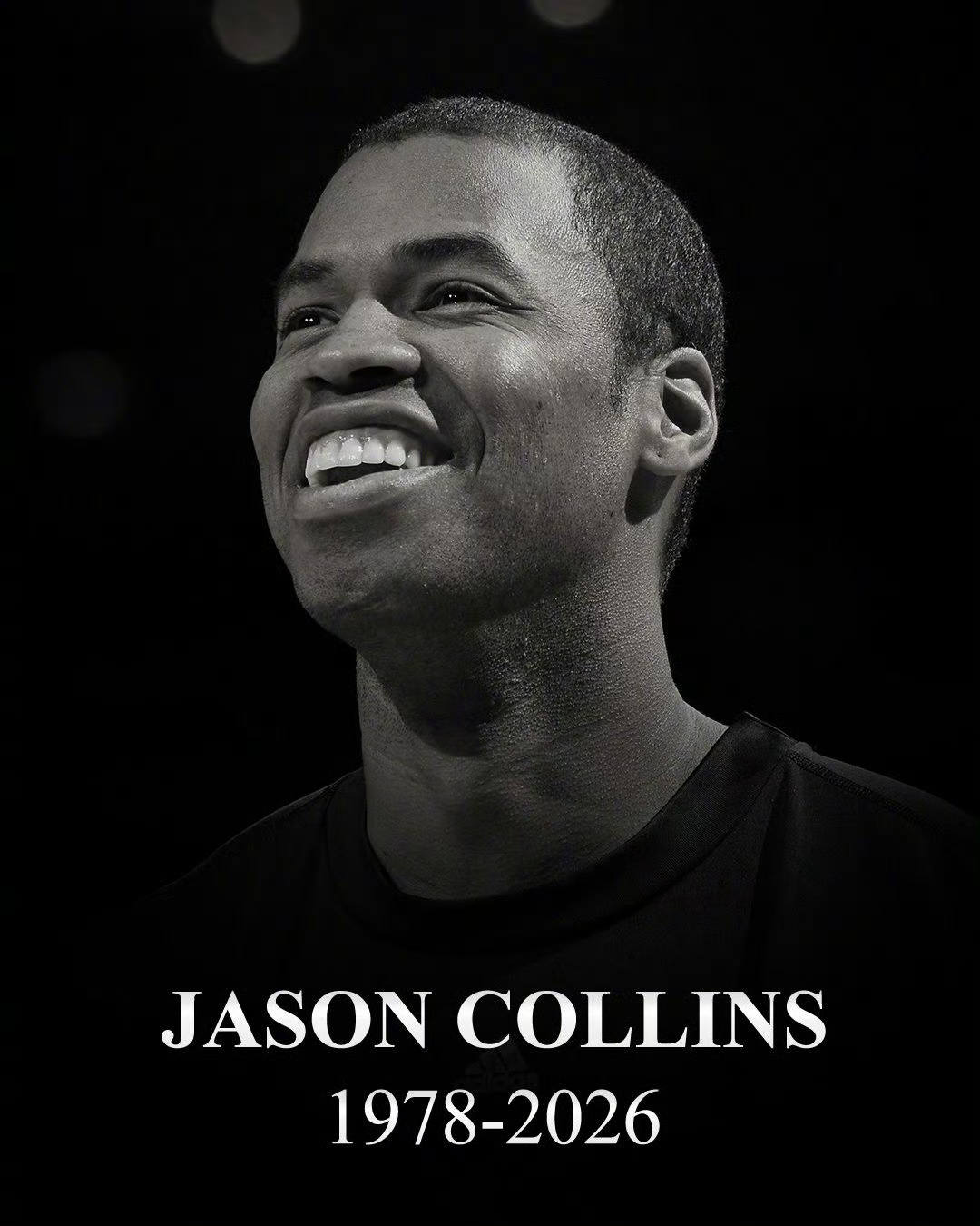 一天内2个NBA球员去世前NBA球员贾森·科林斯离世，终年47岁。科林斯生前患有