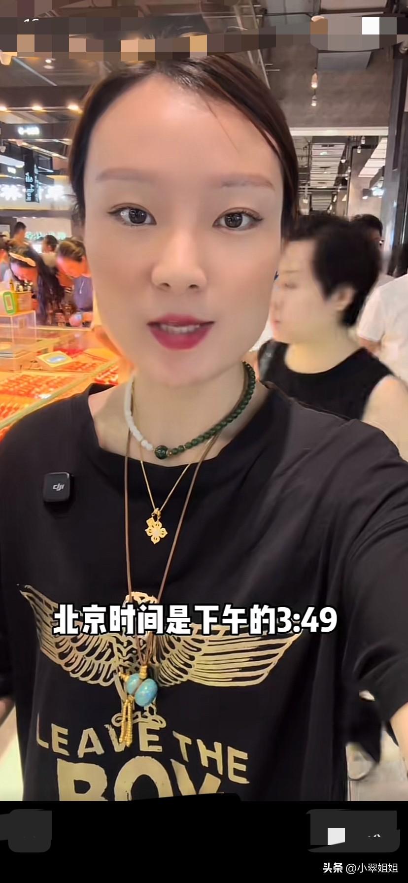 黄金价格这几天起起伏伏，，今天下午黄金价格比昨天上涨了一元钱！是907元每克！