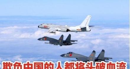 为何随便一个小国都敢欺负中国，却没人惹美国？这么说吧，美国脱胎于英国殖民地，骨子