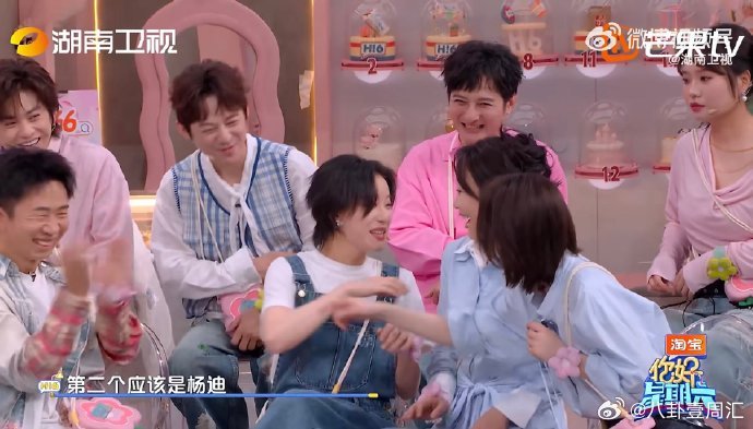 闫妮离了闫妮谁还能逗我笑你好星期六 离了闫妮谁还能逗我笑！一个反应承包整期笑点 