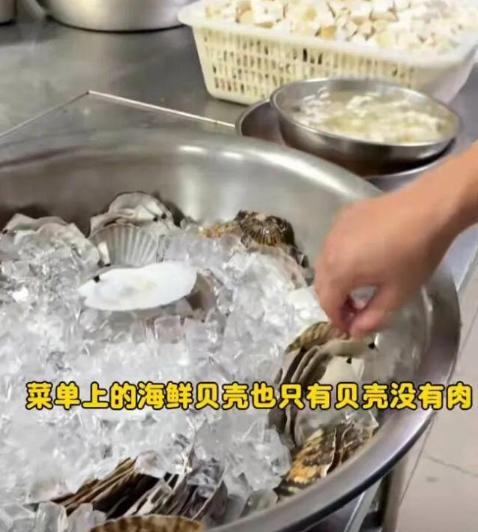 上海，一对新人在星级酒店办婚宴，8888元一桌的婚姻酒席，总共花了37.98万元