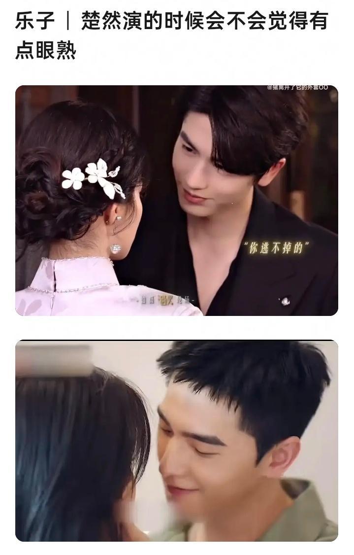 哈哈哈😂😂😂 