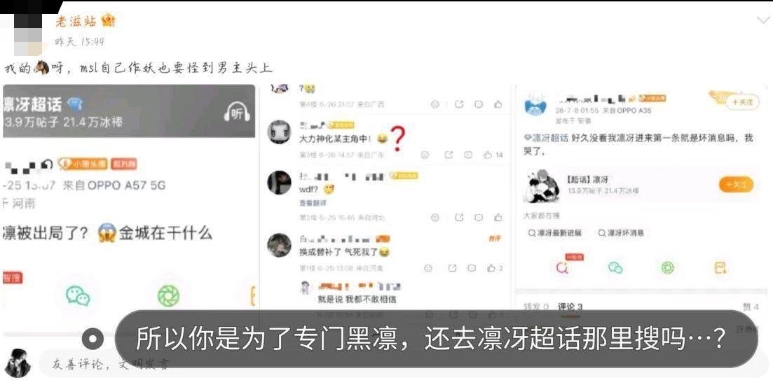 分享图片 
