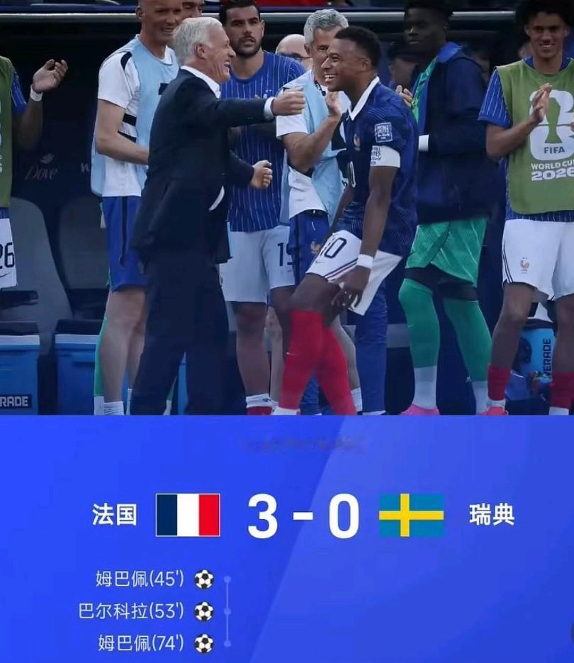 评判阿根廷和法国在本届世界杯的谁更好一点，我们大可以从以下几个方面剖析一下。
一