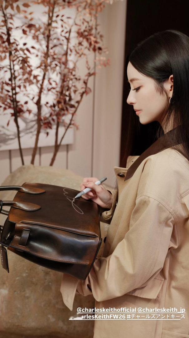 260904 ig快拍MEOVV ANNA for CHARLES & KEIT