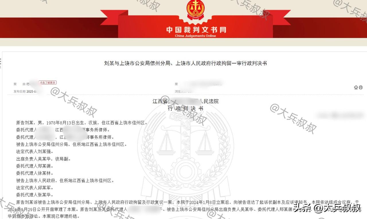 江西，一男子被客户邀请到酒店商谈业务，客户为了讨好男子，于是为其介绍了两次女孩子